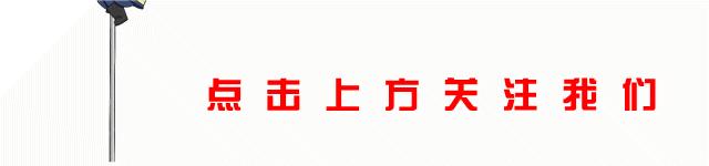 身边20种天然药，你都知道吗？