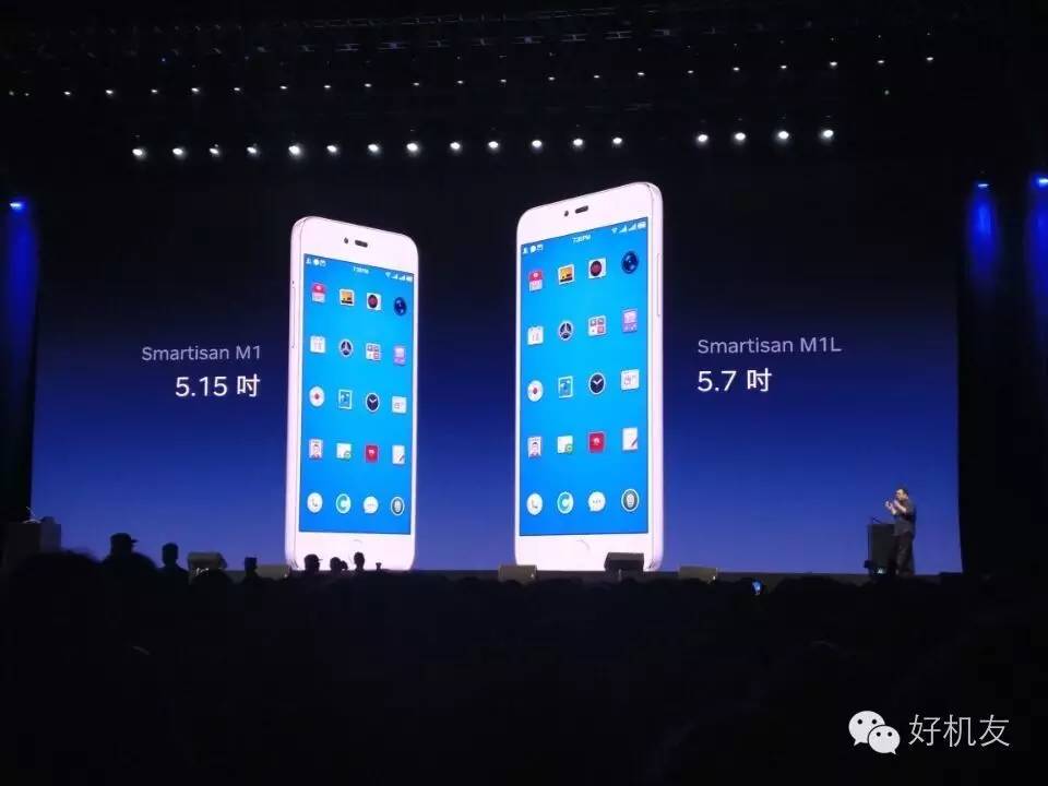 锤子m12018,锤子m1到底能买不