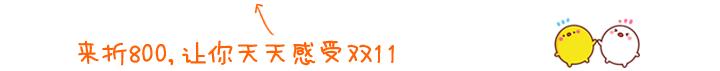 30岁之前要做十件事,20-30岁最应该做的3件事