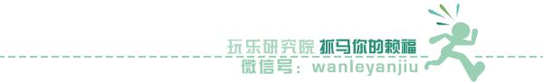 以为自己穿上同款就能变成孔孝真？天真！