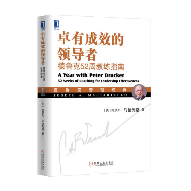 40本适合周末浏览的好书,周末就该放下手机