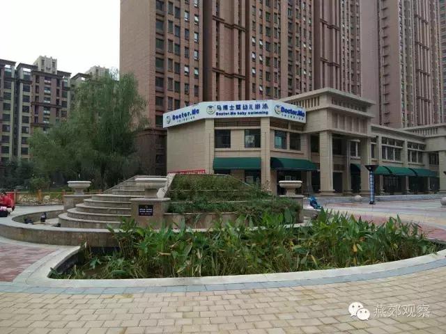 木子跑盘第三期：首尔甜城（上）