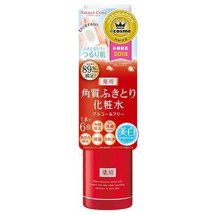 双十一必囤的彩妆清单是什么,双十一剁手完整版