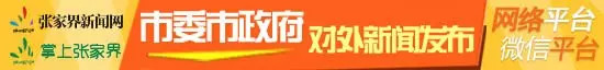 星艺是怎么做起来的,带你了解星艺