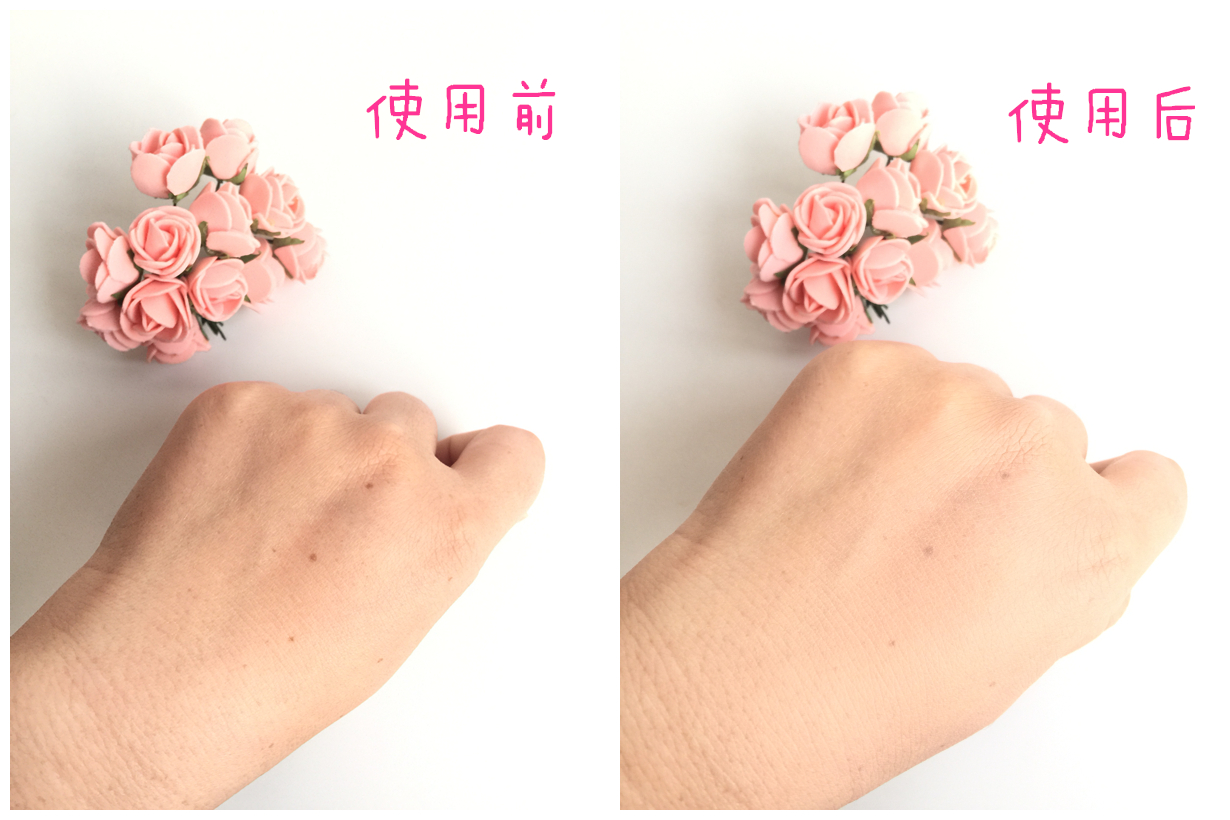 深度剖析十*彩大**妆粉底液