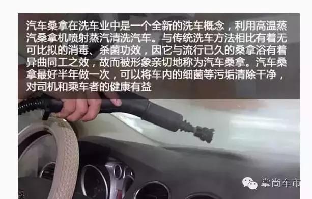 球鞋有异味怎么去除,球鞋放包里臭怎么办