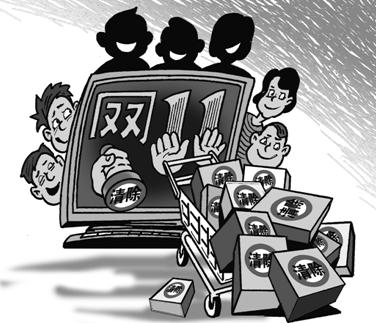 网购有风险谨慎遇空手套白狼,网购需谨慎且行且珍惜