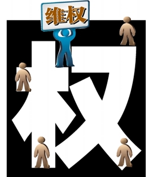 网购有风险谨慎遇空手套白狼,网购需谨慎且行且珍惜