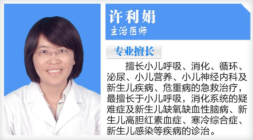 宝宝胃胀如何推拿,宝宝不胀气却有青蛙肚