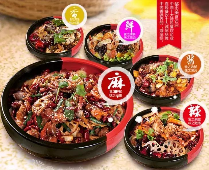 天冷你不会穿秋裤吗,冬季你可以不穿羽绒服但一定要穿
