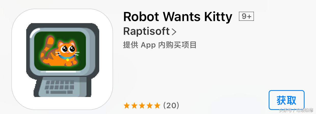 appstore今日限免app,appstore今日限免快捷指令