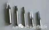 刀具材质参数表,刀具材质种类及用途