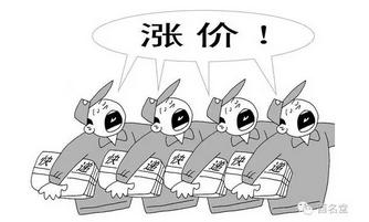 网购有风险谨慎遇空手套白狼,网购需谨慎且行且珍惜