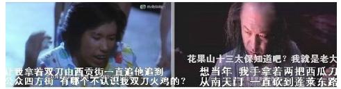 为什么都喜欢周星驰的电影,我们为什么喜欢京剧