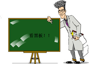 嘴唇干裂和接吻有关系吗,嘴唇干裂和胃有关系吗