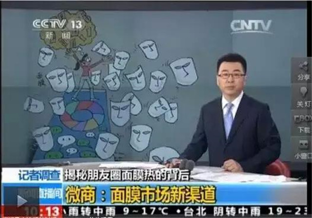 冬天防晒霜用多少倍数合适,冬天需求擦防晒霜和隔离霜吗