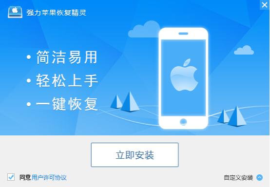 苹果恢复出厂设置怎么找回通讯录,苹果手机通讯录图标没了怎么恢复