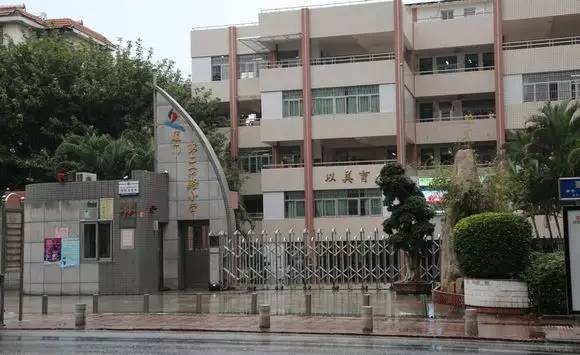 厦门2022-2035学校规划,厦门将会有哪些学校建设