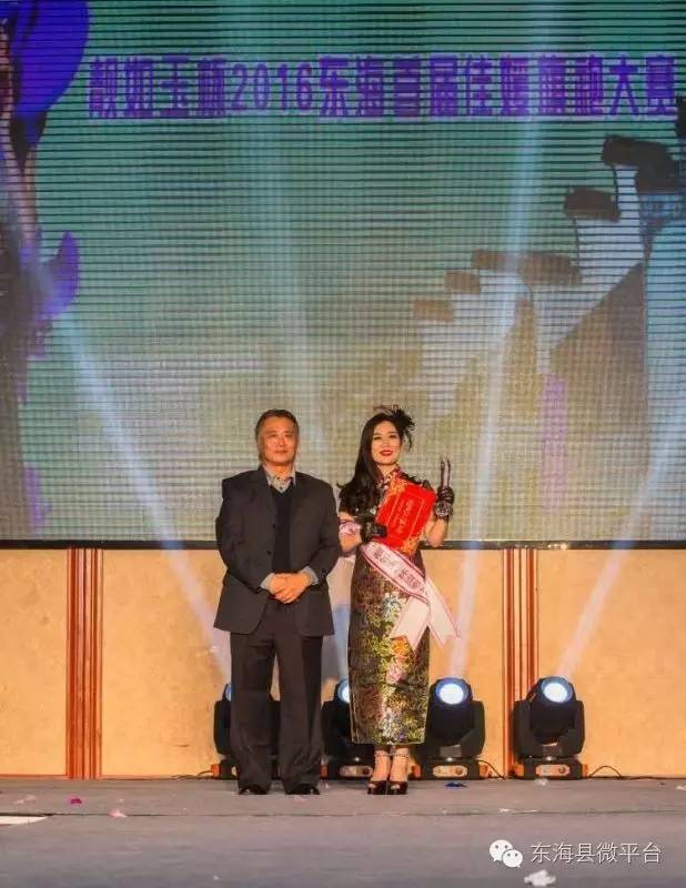 海派旗袍大赛,国际旗袍大赛高端旗袍展示