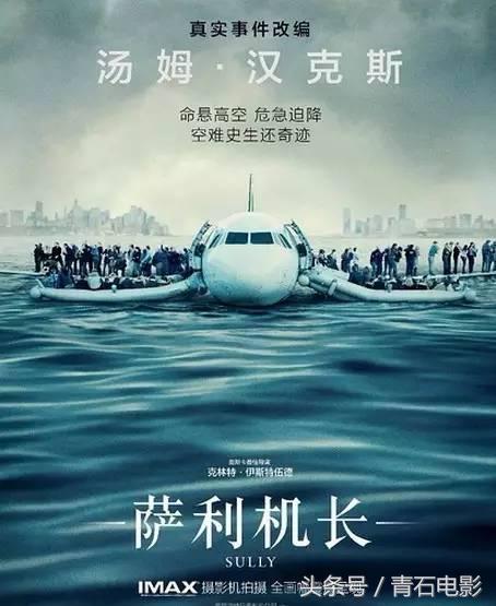 12月新片合集,不能错过的5部新片推荐建议收藏