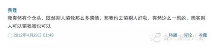 舒淇倪妮林允的鲶鱼脸,林允撞衫视频完整版