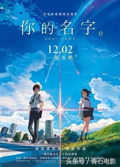 12月新片合集,不能错过的5部新片推荐建议收藏