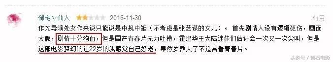 12月新片合集,不能错过的5部新片推荐建议收藏