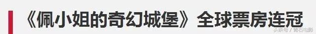 12月新片合集,不能错过的5部新片推荐建议收藏