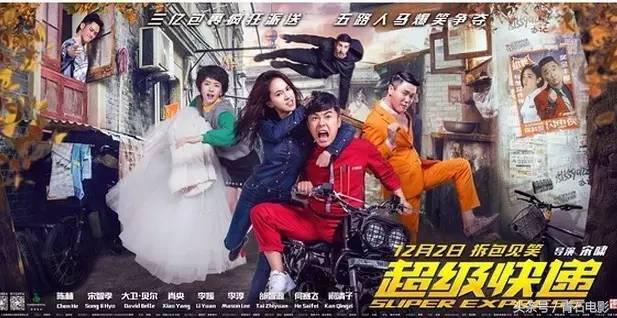 12月新片合集,不能错过的5部新片推荐建议收藏