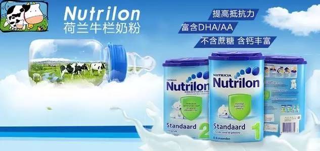 怎样从奶粉配方选奶粉,奶粉选哪种奶源