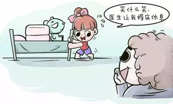 宫外孕会爆炸的影视剧,宫外孕定时炸弹