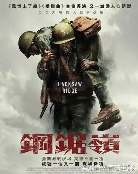 12月新片合集,不能错过的5部新片推荐建议收藏