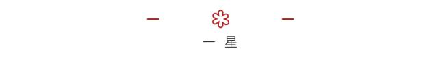全世界米其林餐厅最多的城市 (哪个国家米其林餐厅最多)
