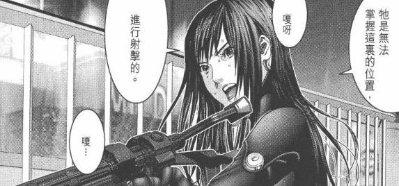 杀戮都市百鬼夜行观看,杀戮都市百鬼夜行篇完整版