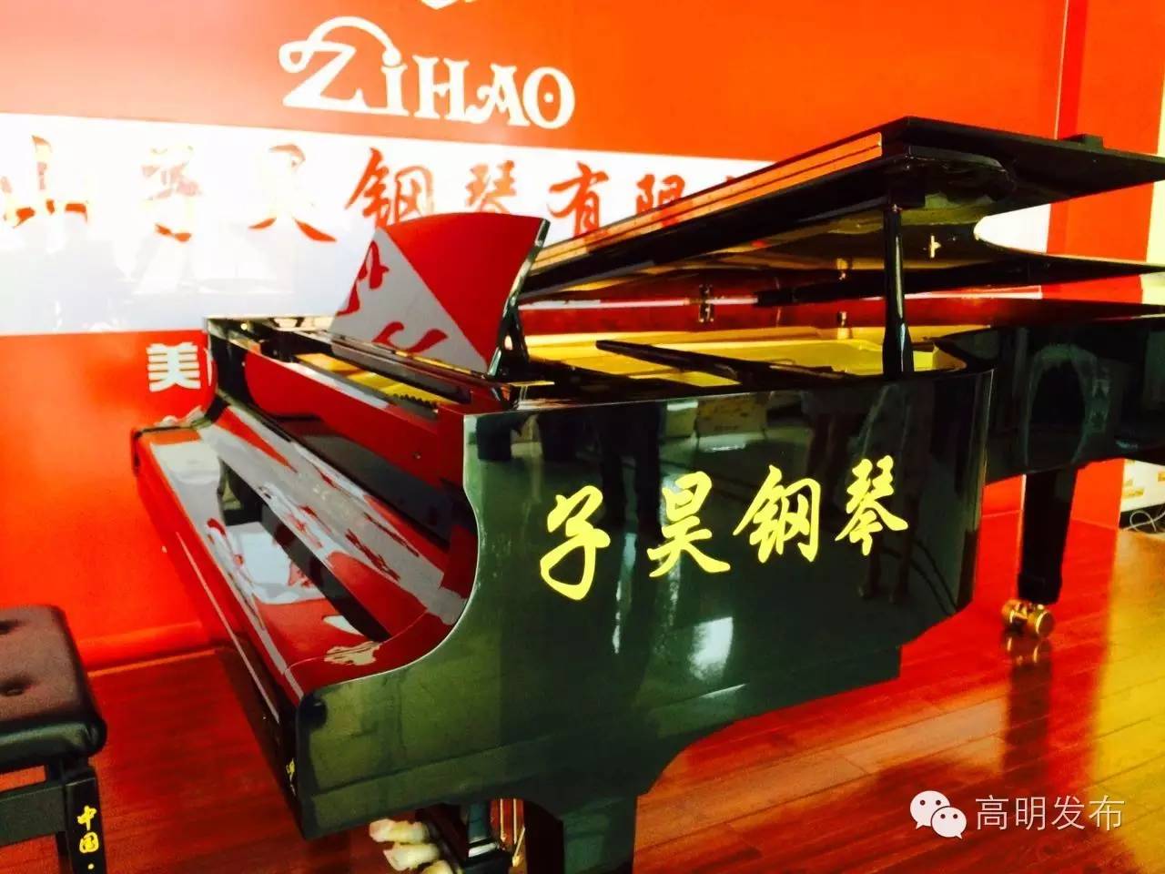 高明这座“钢琴王国”，竟藏了这么多“不为人知”的秘密