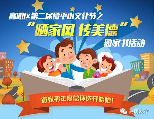 高明这座“钢琴王国”，竟藏了这么多“不为人知”的秘密