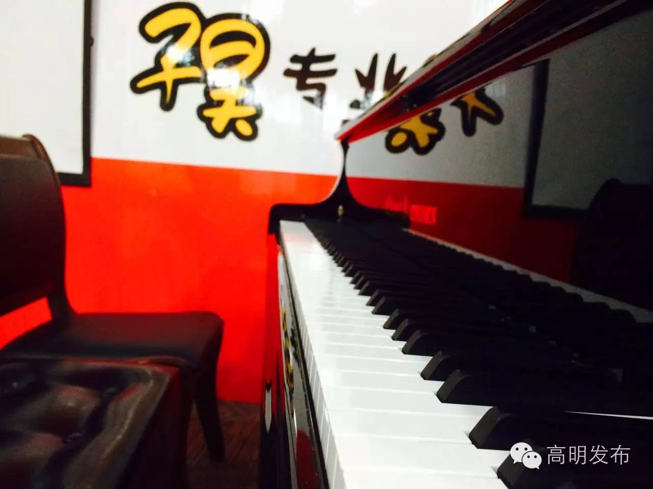 高明这座“钢琴王国”，竟藏了这么多“不为人知”的秘密