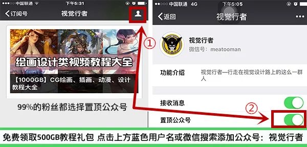 简单又好看的100种眼睛画法,眼睛好看的100种画法