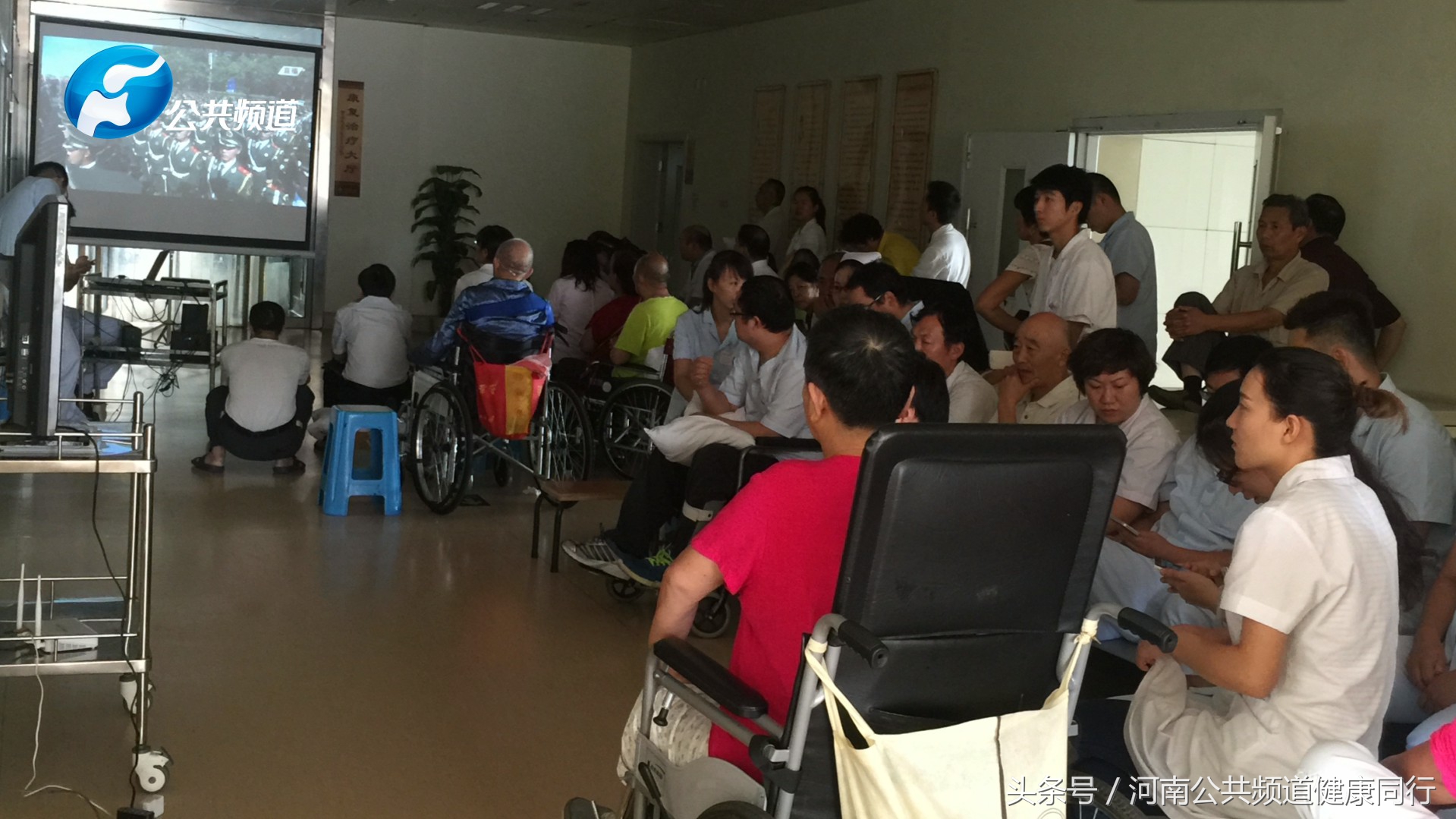 专访中医,采访安徽康复中心