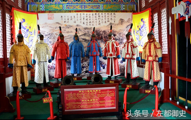 上三旗和下五旗的区分,什么是上三旗下五旗