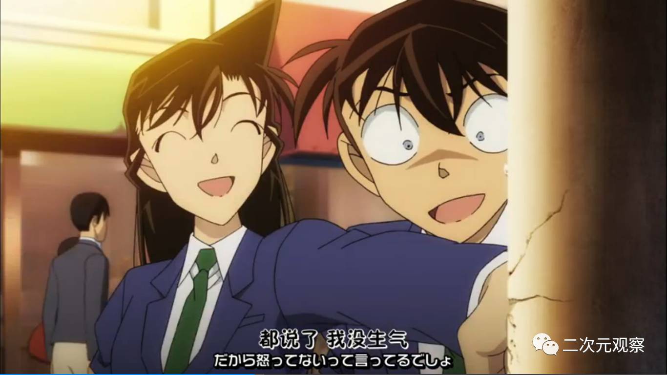 柯南20年剧场版,柯南二十年特别篇