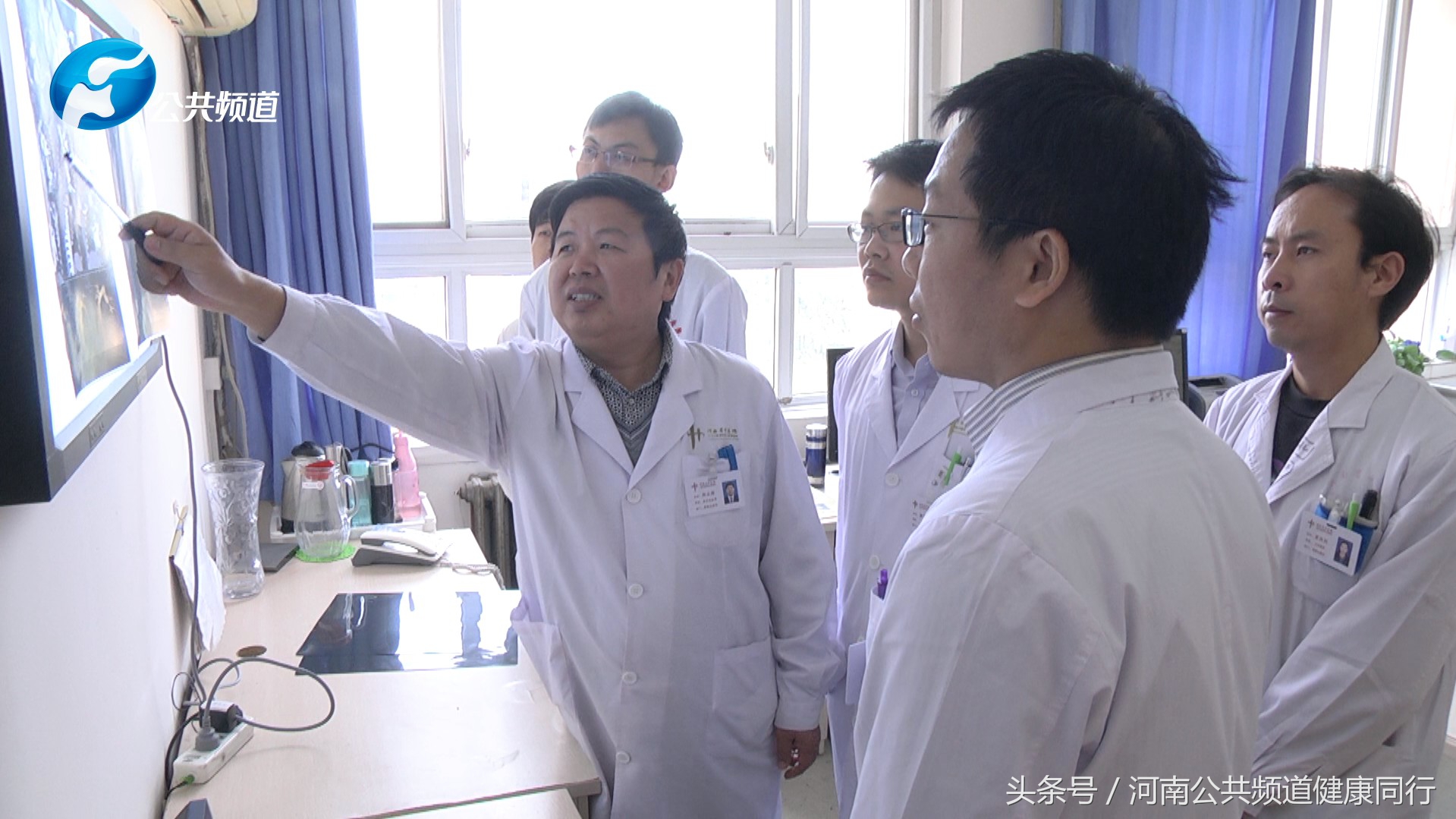 何立刚专家,河南中医药大学何立刚