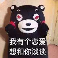 付辛博颖儿综艺节目结局,付辛博颖儿2019