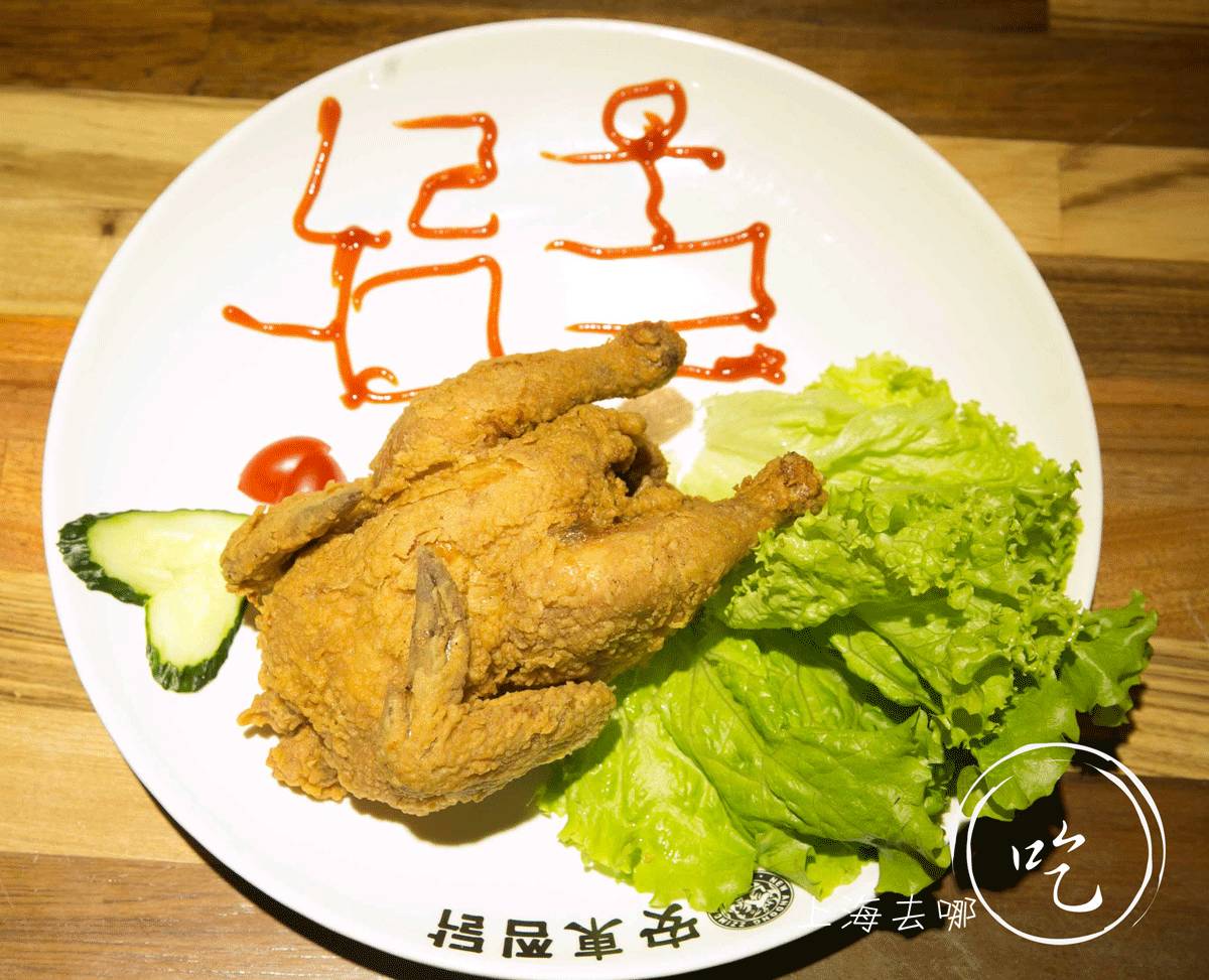 魔都这家店有一只“浴火焚身”的韩国鸡，一群人竟然抢着去滚菜单！