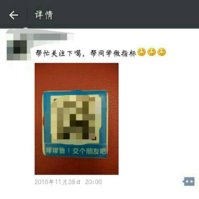 4折？5折？6折？一年一度的友谊通宵店庆又来啦，真的有必要去挤吗？