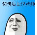 创意九宫格做法,九宫格创意教程