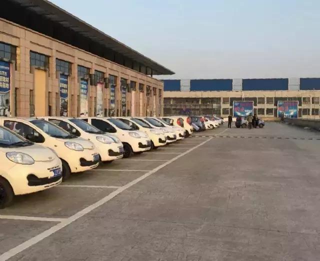 过劲！和公共自行车一样方便的“公共新能源汽车”在淮南也能租了