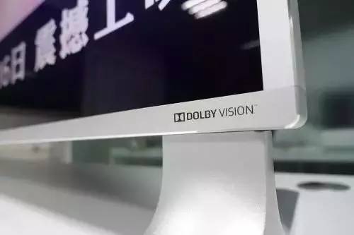 乐视umax85,大块头有大智慧106版
