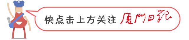 足球小将出征了吗,足球小将厦门比赛