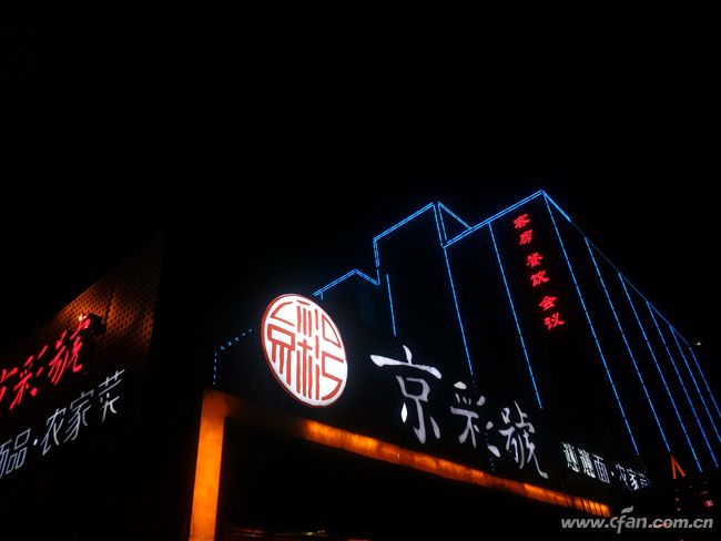 金立6999元,499元的金立手机2012年